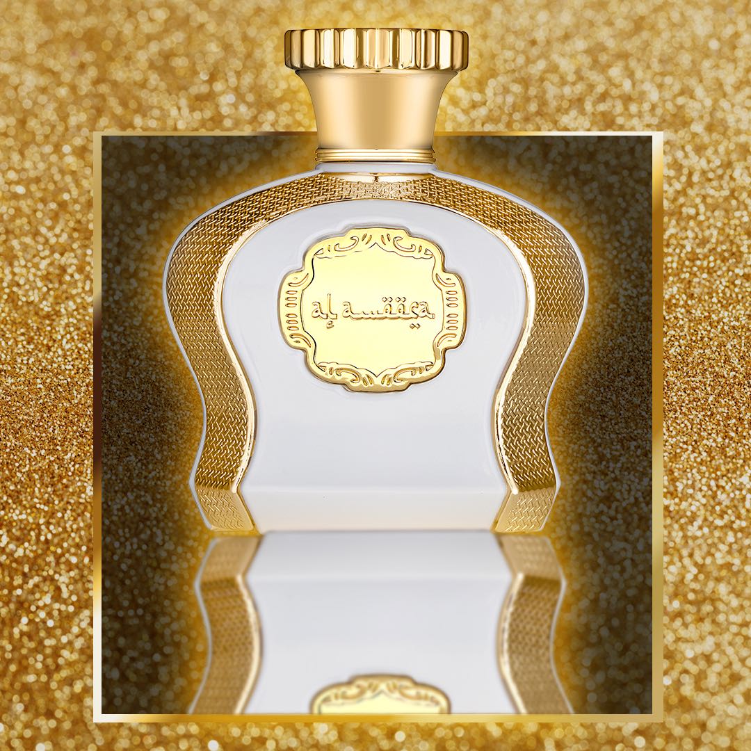 Her discount highness perfume